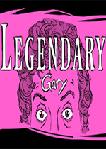�������Legendary Gary1.0 �ƽ��