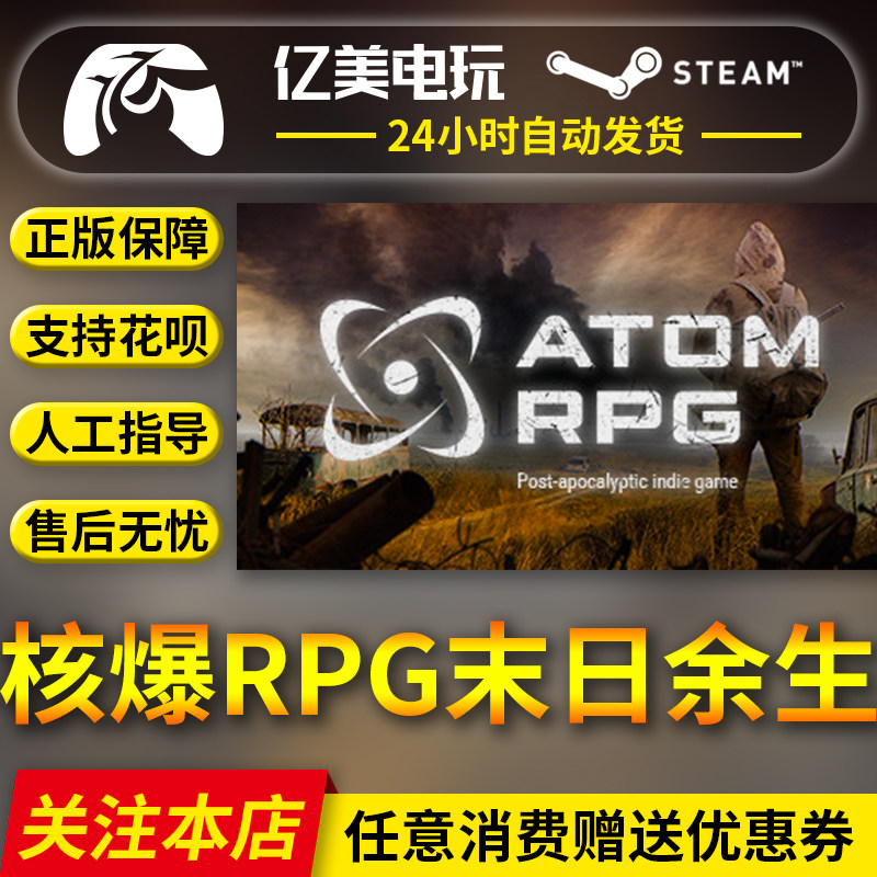 �˱�RPG��ĩ������1.0.0 ���İ�