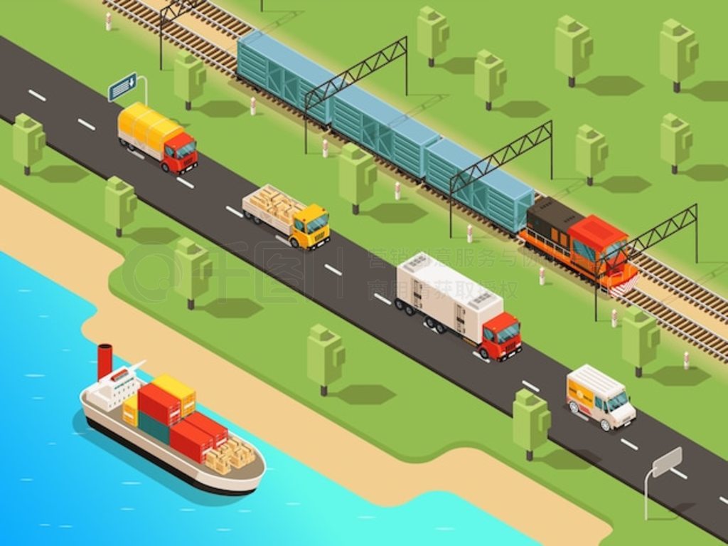�������� Logistics Transport1.0 ���İ�