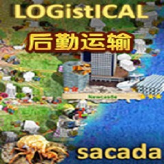 LOGistICAL �����۹�1.0.0 ����������