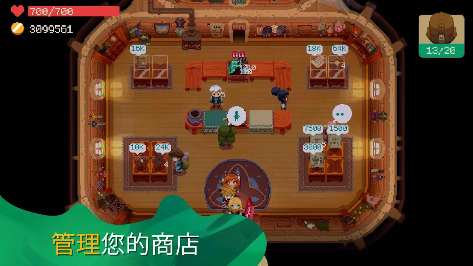 Moonlighter