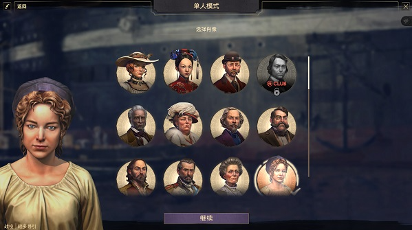 ��Ԫ1800���԰�v18.4.1412158 ���°�