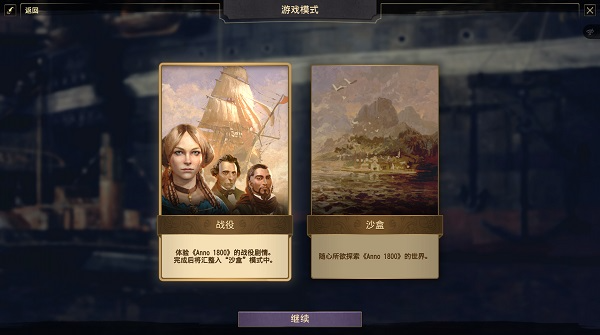 ��Ԫ1800���԰�v18.4.1412158 ���°�