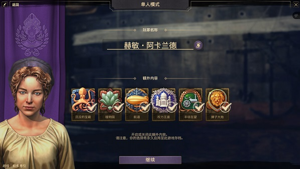 ��Ԫ1800���԰�v18.4.1412158 ���°�