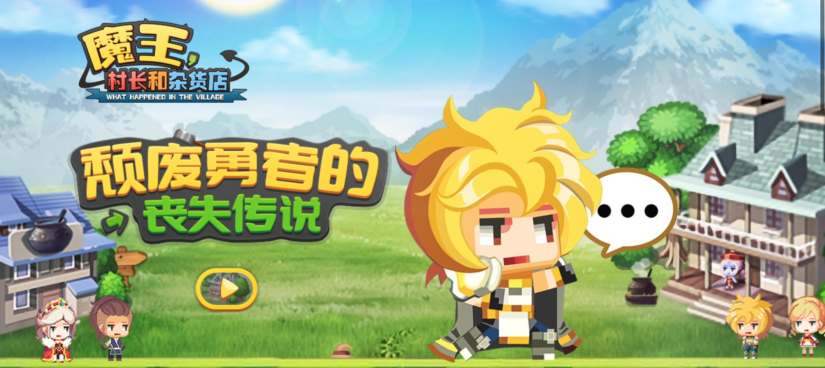 ħ���峤���ӻ���v1.0 ���԰�