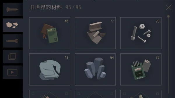 灵魂之桥