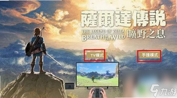 The Heartland Saga1.0.0 破解版