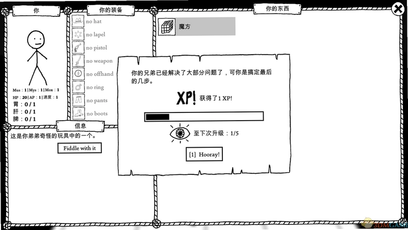 ����֮��v1.0