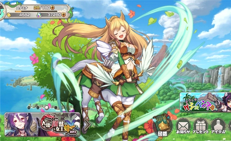 Monstress Academy1.0 官方中文版