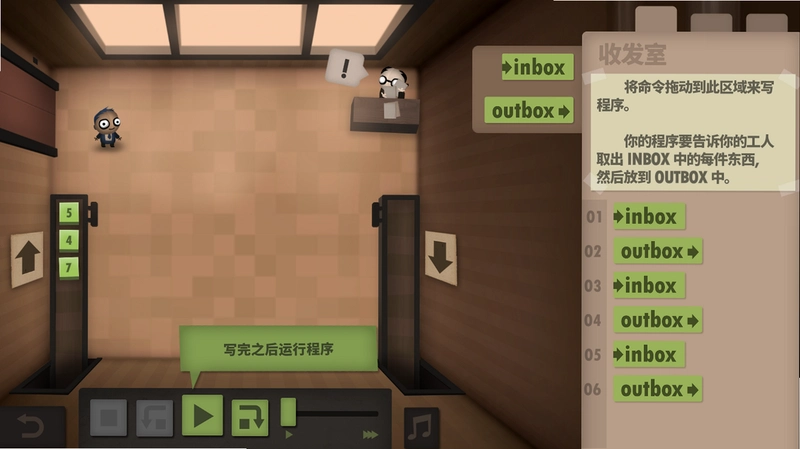 Human Resource Machinev1.0 ���԰�