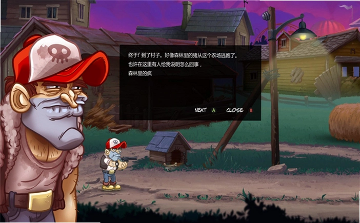 Path of Horror1.0.0 ������