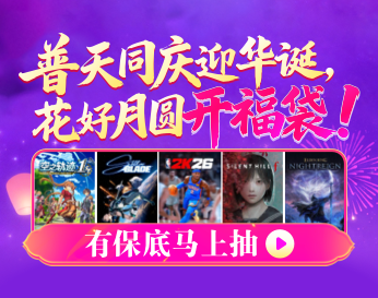 异想1.0 免安装硬盘版
