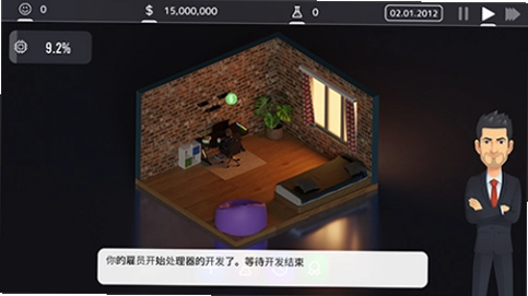 Computer Tycoon1.0