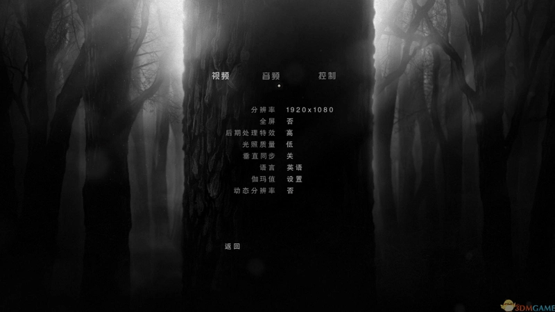 Darkwoodv1.2 ������