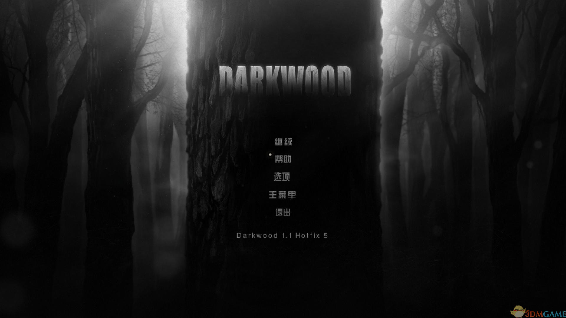 Darkwoodv1.2 汉化版