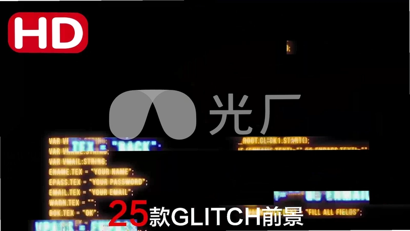 项目故障 Project Glitch1.0.0 中文版