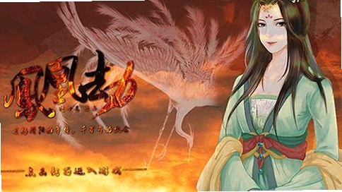 �������֮��˽� Fable of the Swordv1.0 �ƽ��
