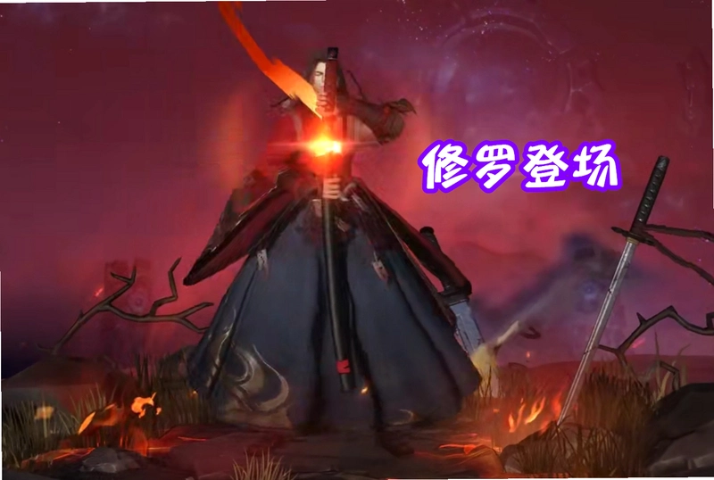 ����ɽ�� Asura Valley1.0