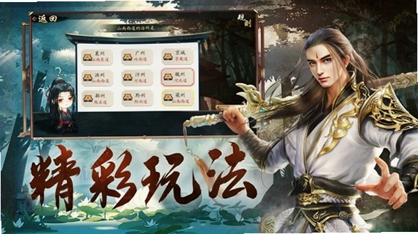 ����ɽ�� Asura Valley1.0