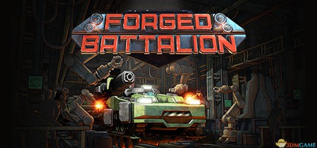 锻造营Forged Battalionv1.0.0 联机破解版