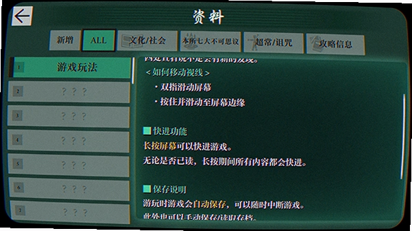 �߸�����˼�飺���һҳ ���İ�1.0