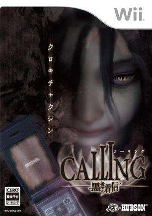 Calling ������/��ɫ����1.0 PC���İ�