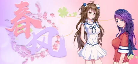����Spring Breeze1.2.0 �ٷ���