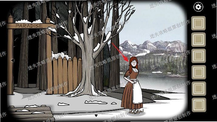 ��������õ� Rusty Lake: Paradise1.0.0 ������Ϸ