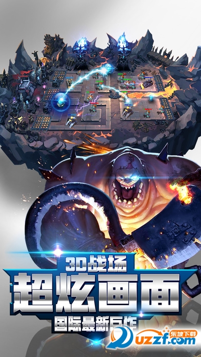 ������Trespassers ������1.0.0
