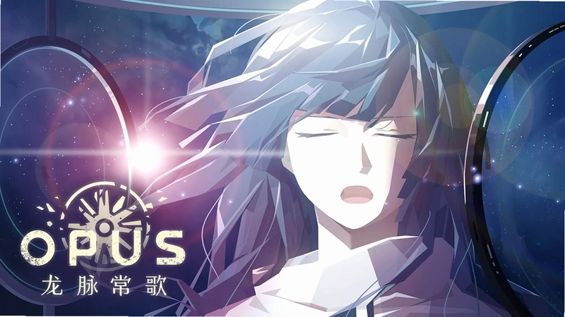 OPUS���֮��v1.0.0