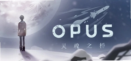 OPUS���֮��v1.0.0