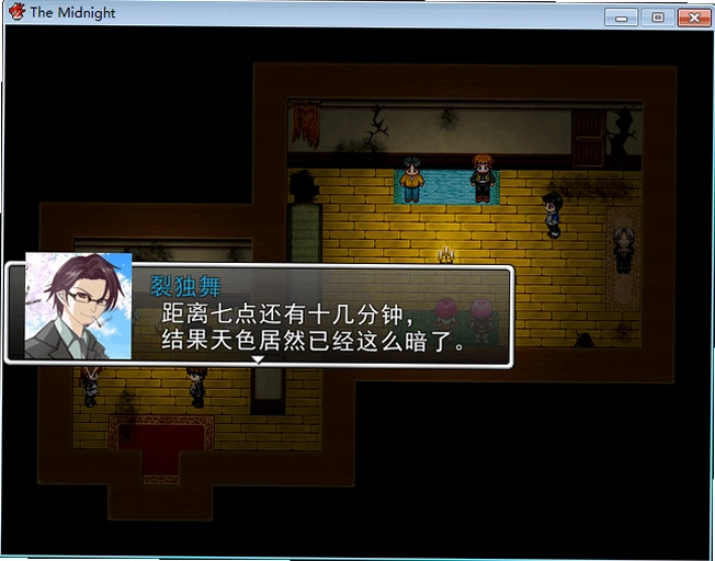 手残联萌的午夜危机硬盘版1.0