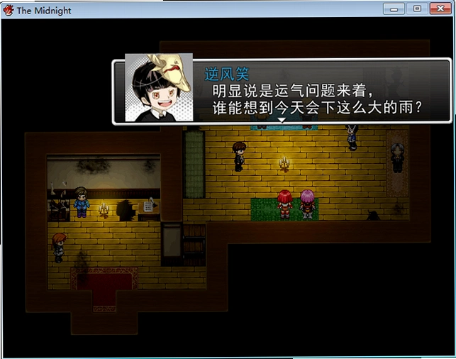 手残联萌的午夜危机硬盘版1.0