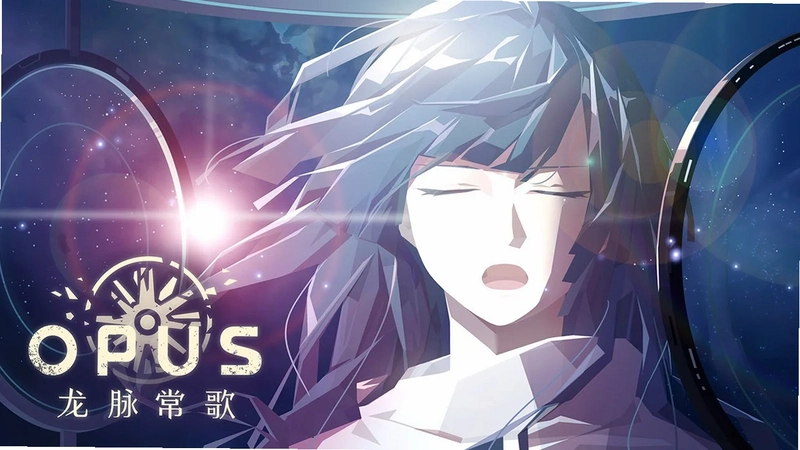 灵魂之桥官方中文版