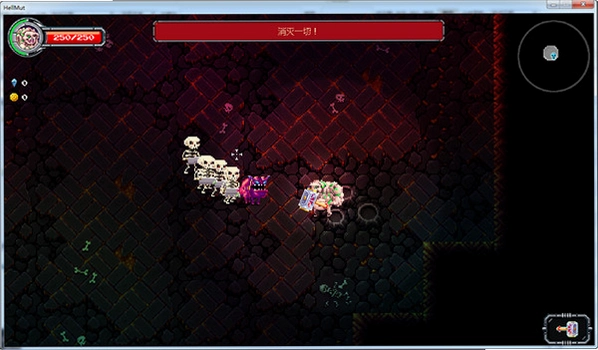 地狱杂种v1.0 官方中文版