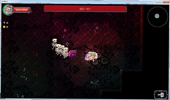 来自地狱的混蛋v1.0 官方中文版