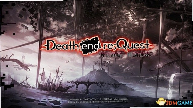 死亡终局:轮回试炼1.0.0 免安装版