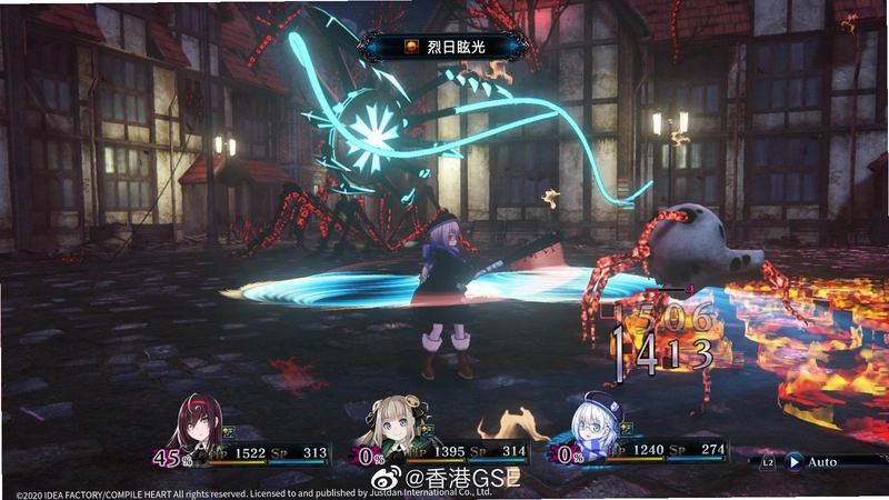 死亡终局:轮回试炼1.0.0 免安装版