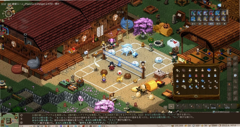 Elona 伊洛纳1.74 汉化免费版