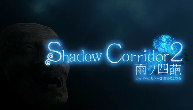 Corridor Z ���İ�1.0.0 ���԰�