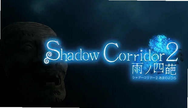 Corridor Z 中文版1.0.0 电脑版