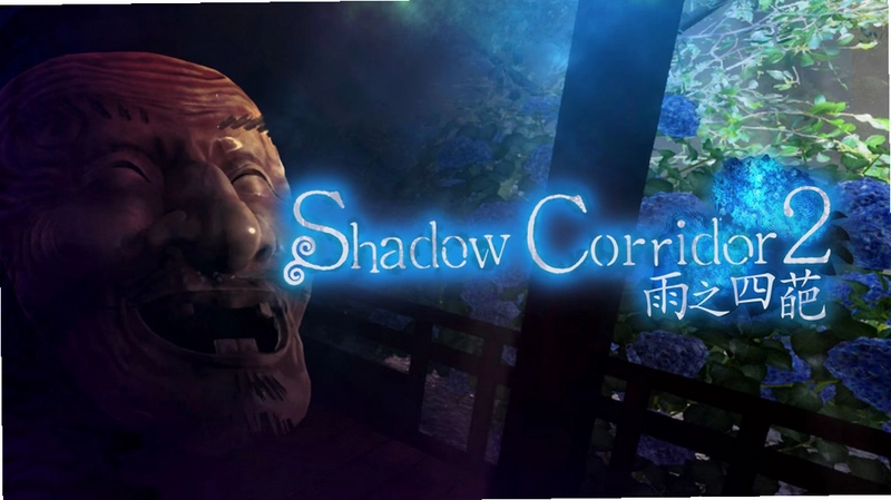 Corridor Z 中文版1.0.0 电脑版