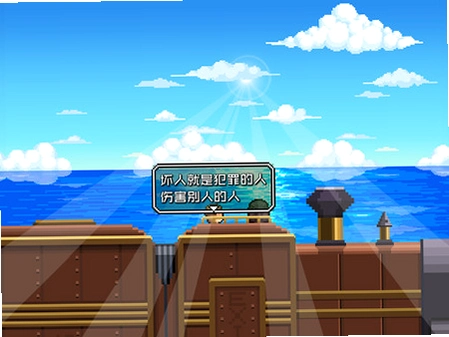 Tren0 特雷诺1.0 中文版
