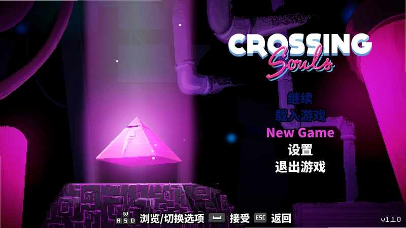 ����֮�� Crossing Souls1.0.0 ���İ�