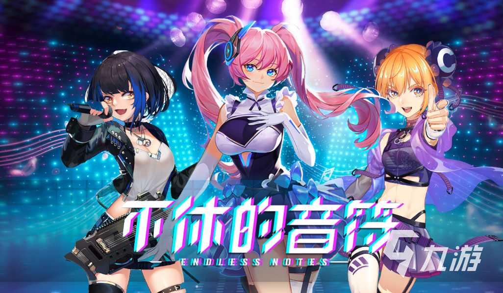 i wanna micro medley ����΢����1.0