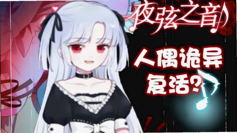 ҹ��֮��1.0 �����