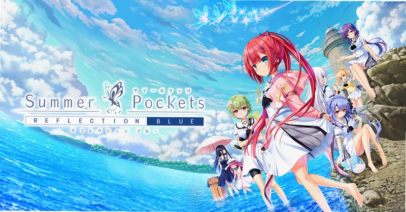 ���տڴ� Summer Pocketsv1.0 ����Ӳ�̰�