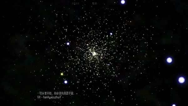 太阳系行星2汉化版完整版v1.27 安卓版