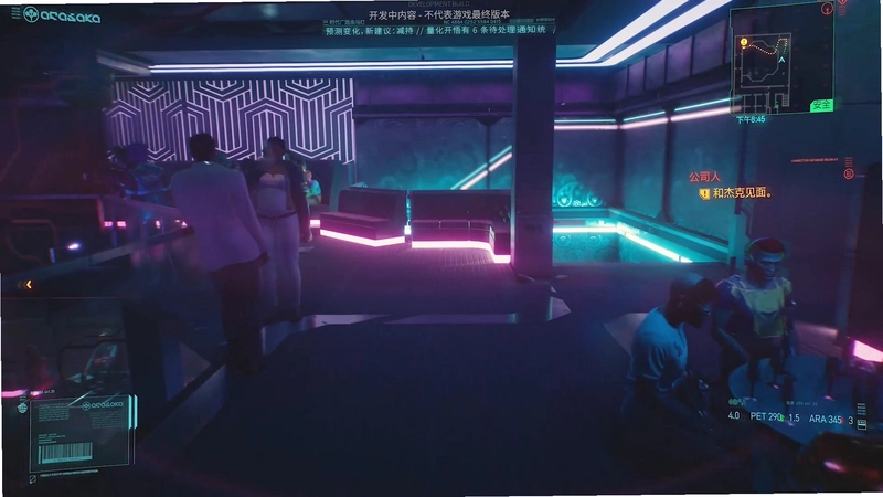 Katana ZERO ��ʿ����v1.0 ���İ�