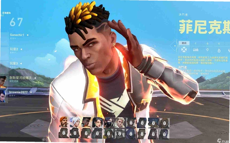 Deadstep ����v1.0 ���԰�